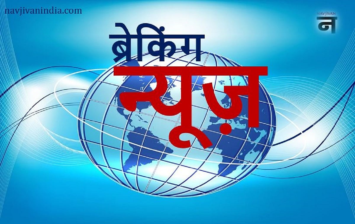 बड़ी खबर LIVE: जम्मू-कश्मीर में मोबाइल और फिक्स्ड लाइन इंटरनेट चालू, लेकिन सिर्फ 2G स्पीड पर, नहीं चलेगा सोशल मीडिया
