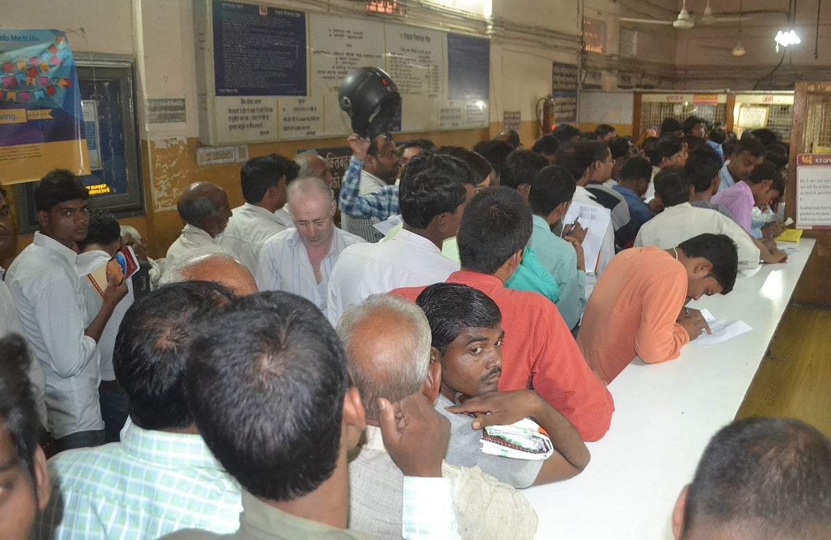 RBI ने बैंक में NPR को KYC से जोड़ा तो डरकर ग्राहकों ने निकाले खातों से पैसे, बोले- हम देख चुके हैं नोटबंदी