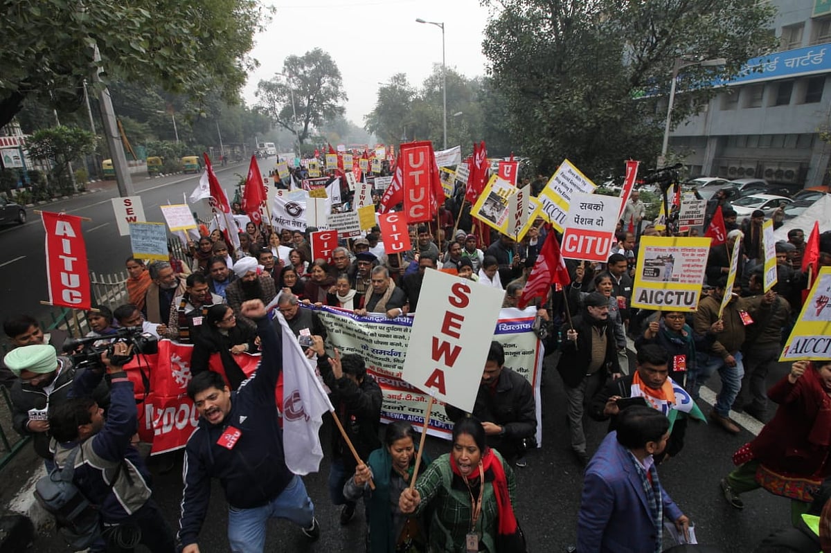 फोटो: नवजीवन 