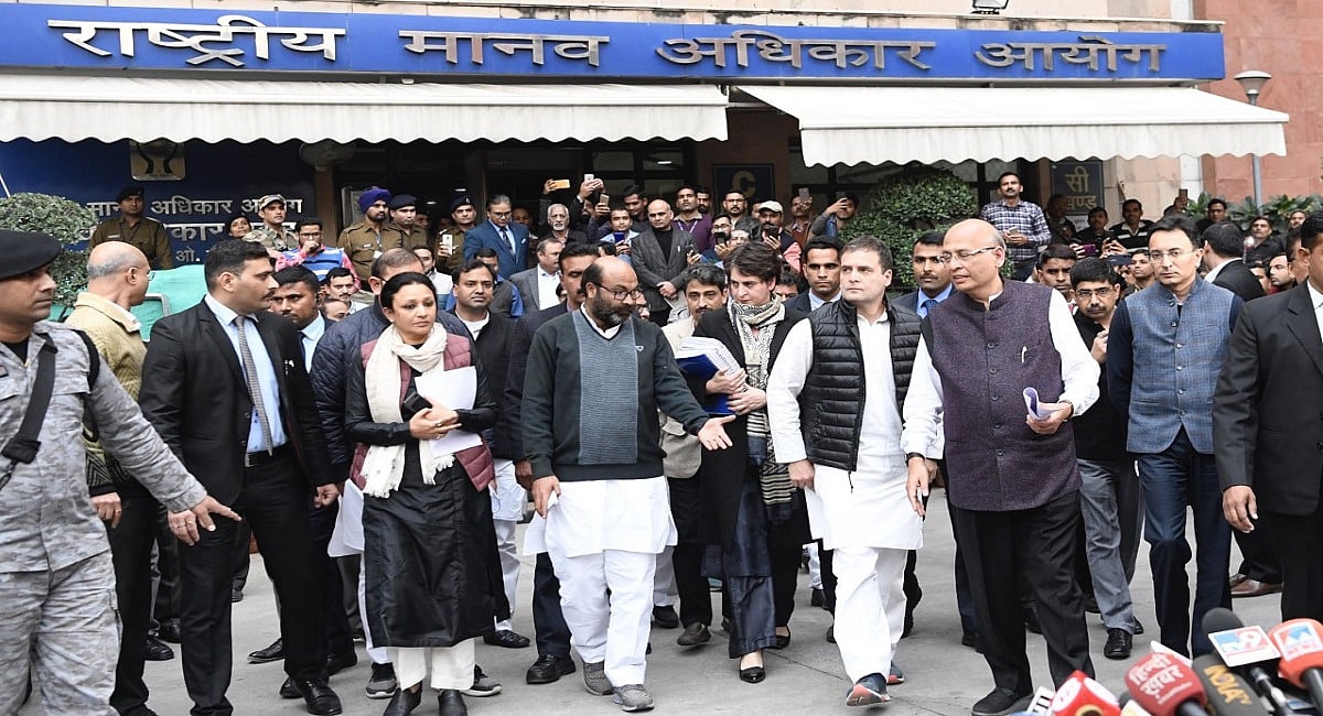 CAA: यूपी पुलिस की बर्बरता के खिलाफ मानवाधिकार आयोग गई कांग्रेस, राहुल-प्रियंका ने की जांच कर कार्रवाई की मांग