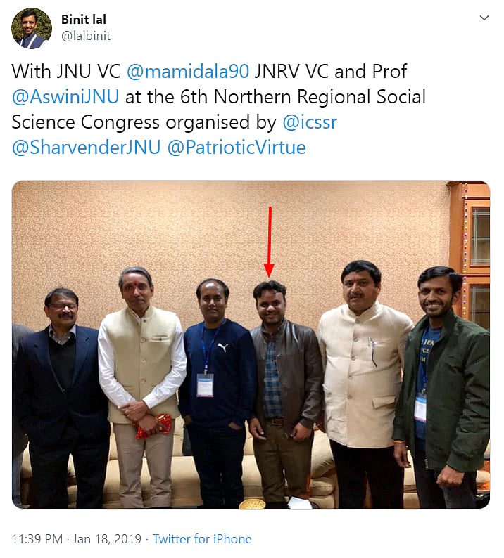 JNU में AISA के छात्र ने ABVP सदस्य पर किया था हमला? वायरल वीडियो की सच्चाई जानकर रह जाएंगे हैरान