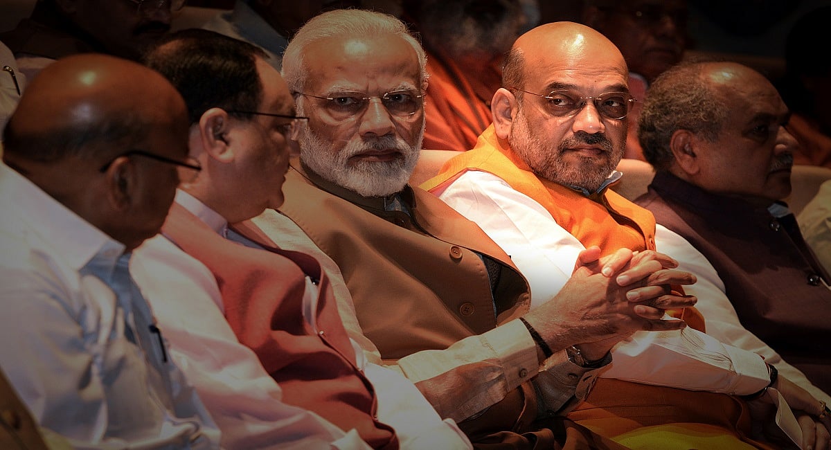बजट 2020ः सरकार ने ही जब खुद को गहरे आर्थिक संकट में डाला हो, तो फिर उबारने की उम्मीद किस बिना पर की जाए