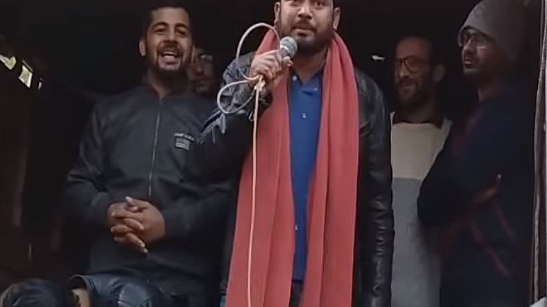 फोटो: सोशल मीडिया