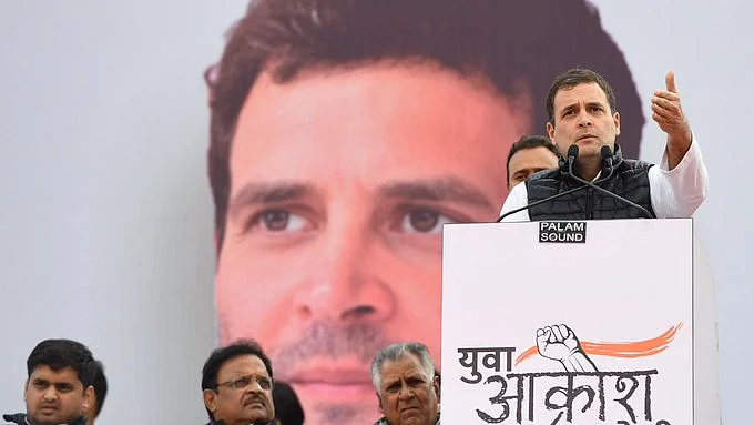 फोटो: @INCIndia