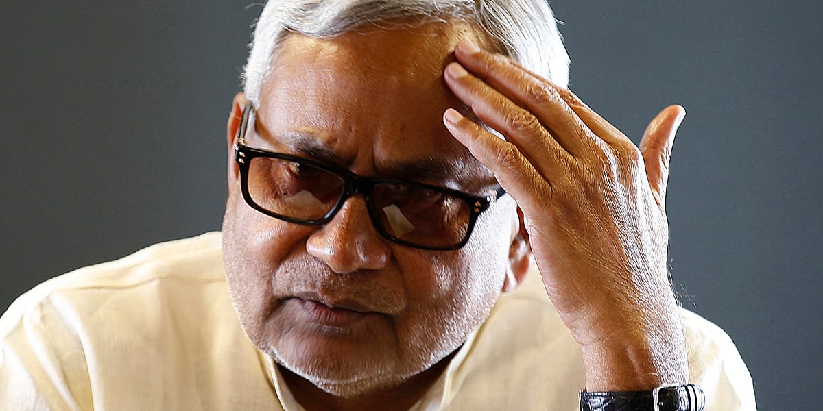 BJP के साथ गठबंधन पर JDU में तकरार, पार्टी के वरिष्ठ नेता ने नीतीश को चिट्ठी लिखकर मांगी सफाई