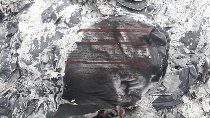 फोटो: आईएएनएस