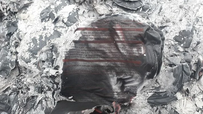 फोटो: आईएएनएस