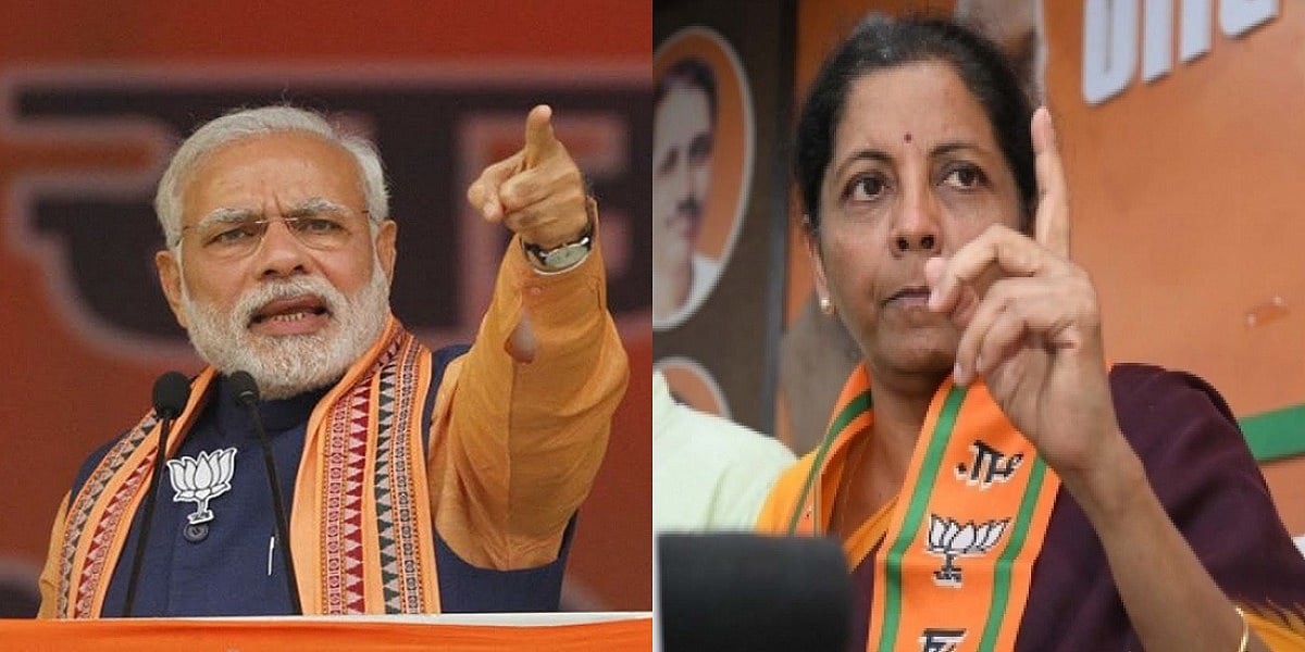 बजट की चौसर पर सियासी चाल, मोदी-शाह के लिए ‘सीता’ नहीं रहीं निर्मला