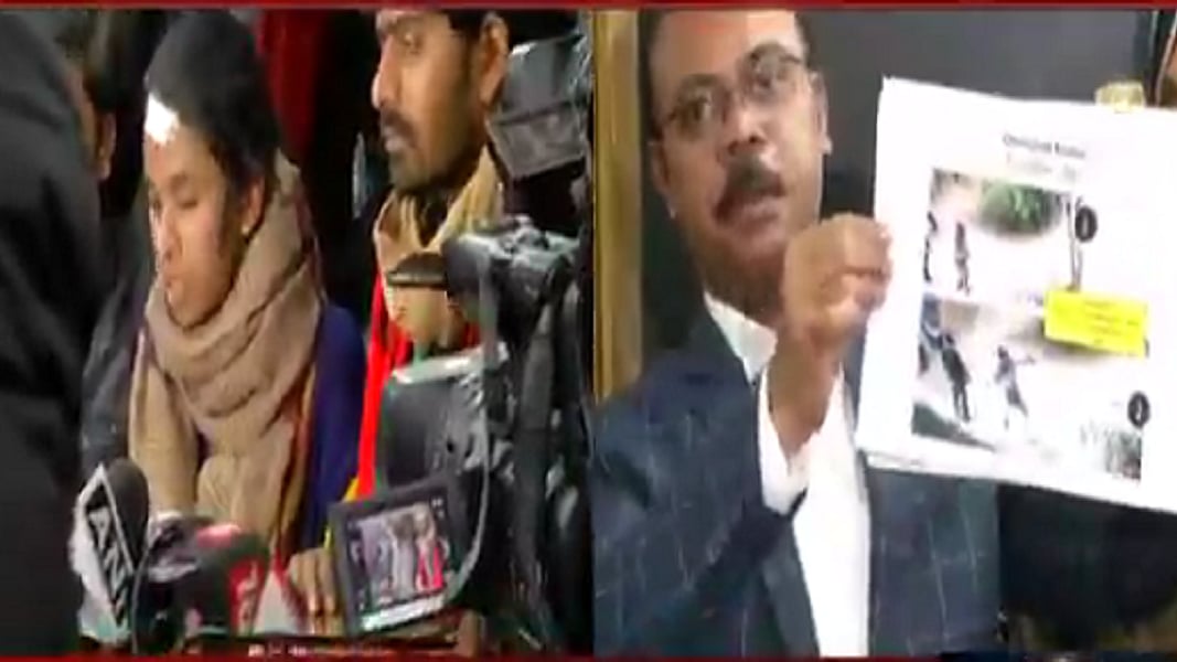 फोटोः सोशल मीडिया