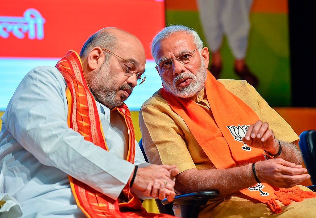 ‘देश मोदी-शाह की मर्जी से नहीं, संविधान से चलेगा, कोई और हमारा भविष्य नहीं बना सकता’