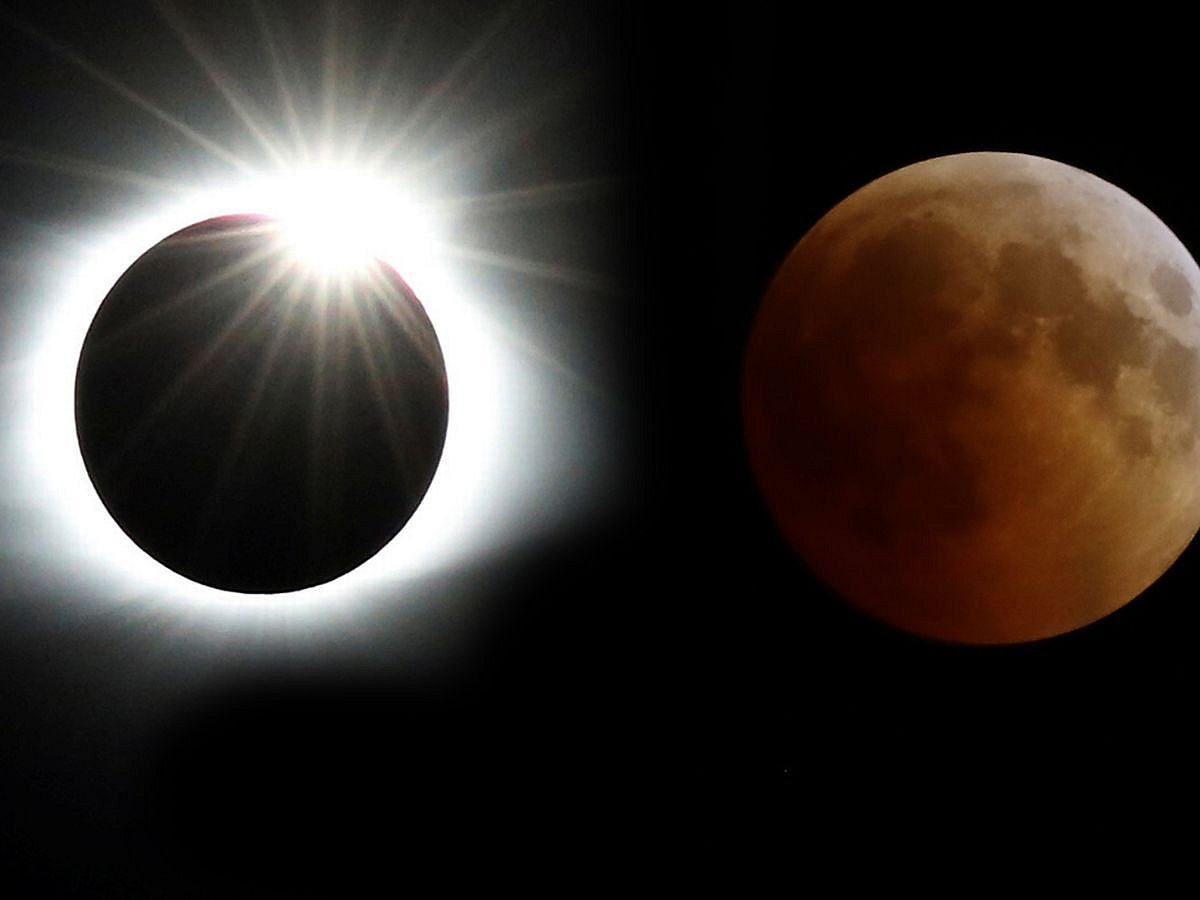  कल होगा साल का पहला चंद्र ग्रहण, गर्भवती महिलाओं को हो सकती है परेशानी, ऐसे करें बचाव