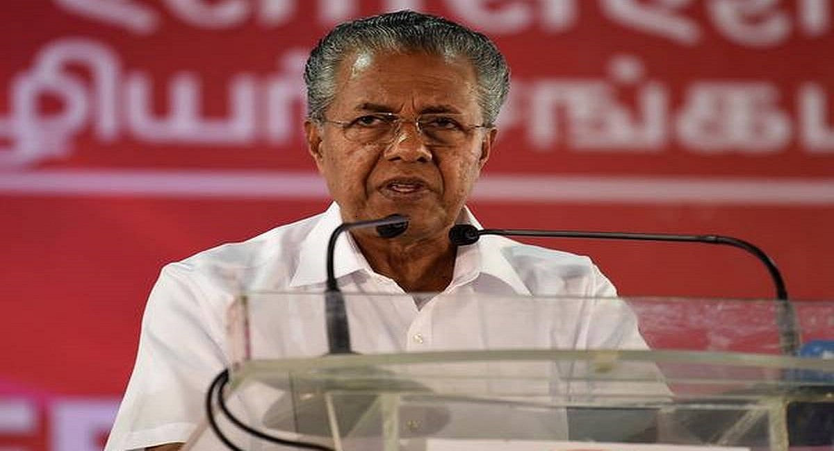 कांग्रेस का केरल के मुख्यमंत्री पिनराई विजयन पर हमला, कहा-बहुसंख्यकों के तुष्टीकरण की कोशिश कर रहे हैं    