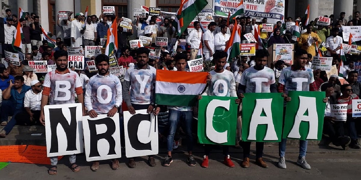 पूर्व अधिकारियों ने बताया सीएए-एनआरसी-एनपीआर का सच, मंशा पर सवाल उठाते हुए की वापस लेने की मांग