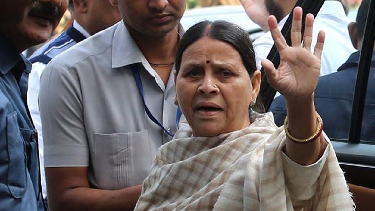 फोटो: सोशल मीडिया 