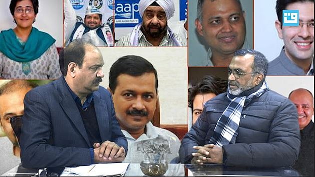 फोटो: नवजीवन