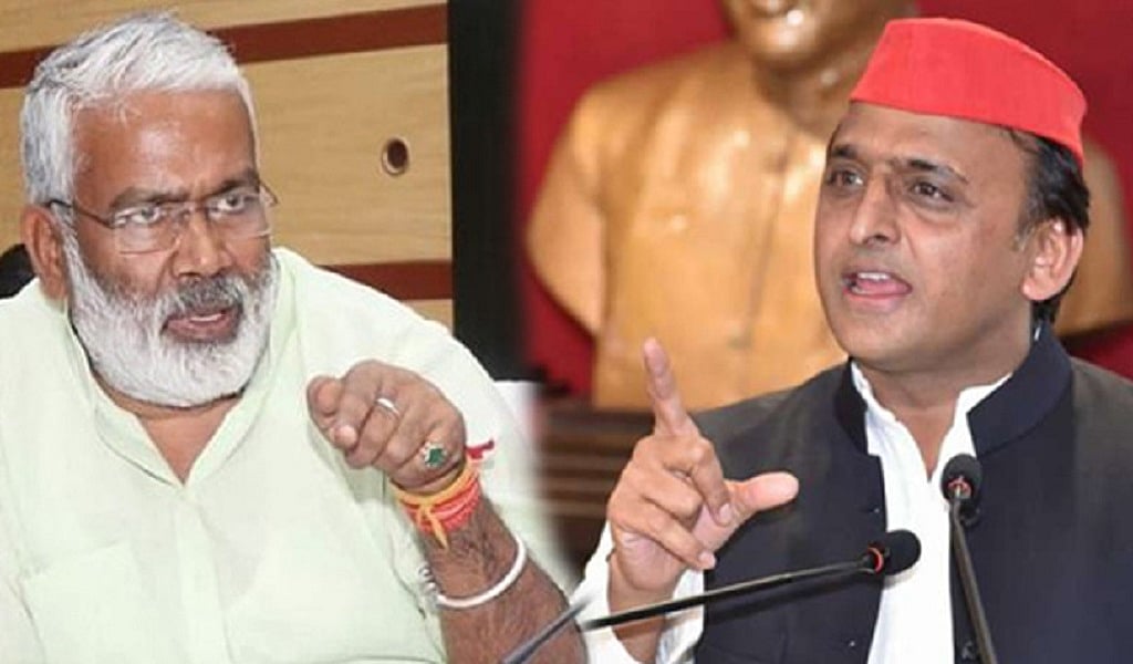 CAA-NPR को नहीं समझते अखिलेश, उन्हें जाना चाहिए पाकिस्तान, यूपी के BJP अध्यक्ष स्वतंत्र देव का विवादित बयान
