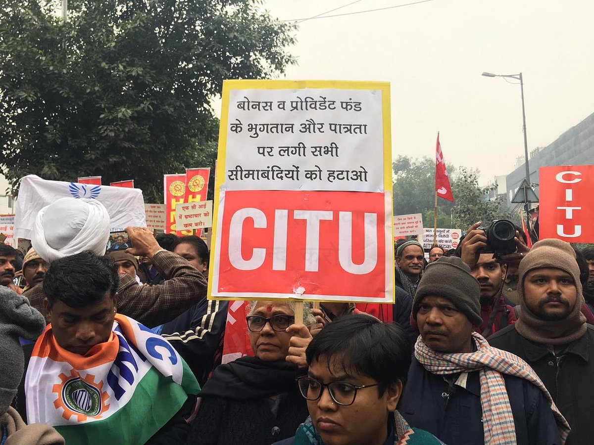 फोटो: नवजीवन 