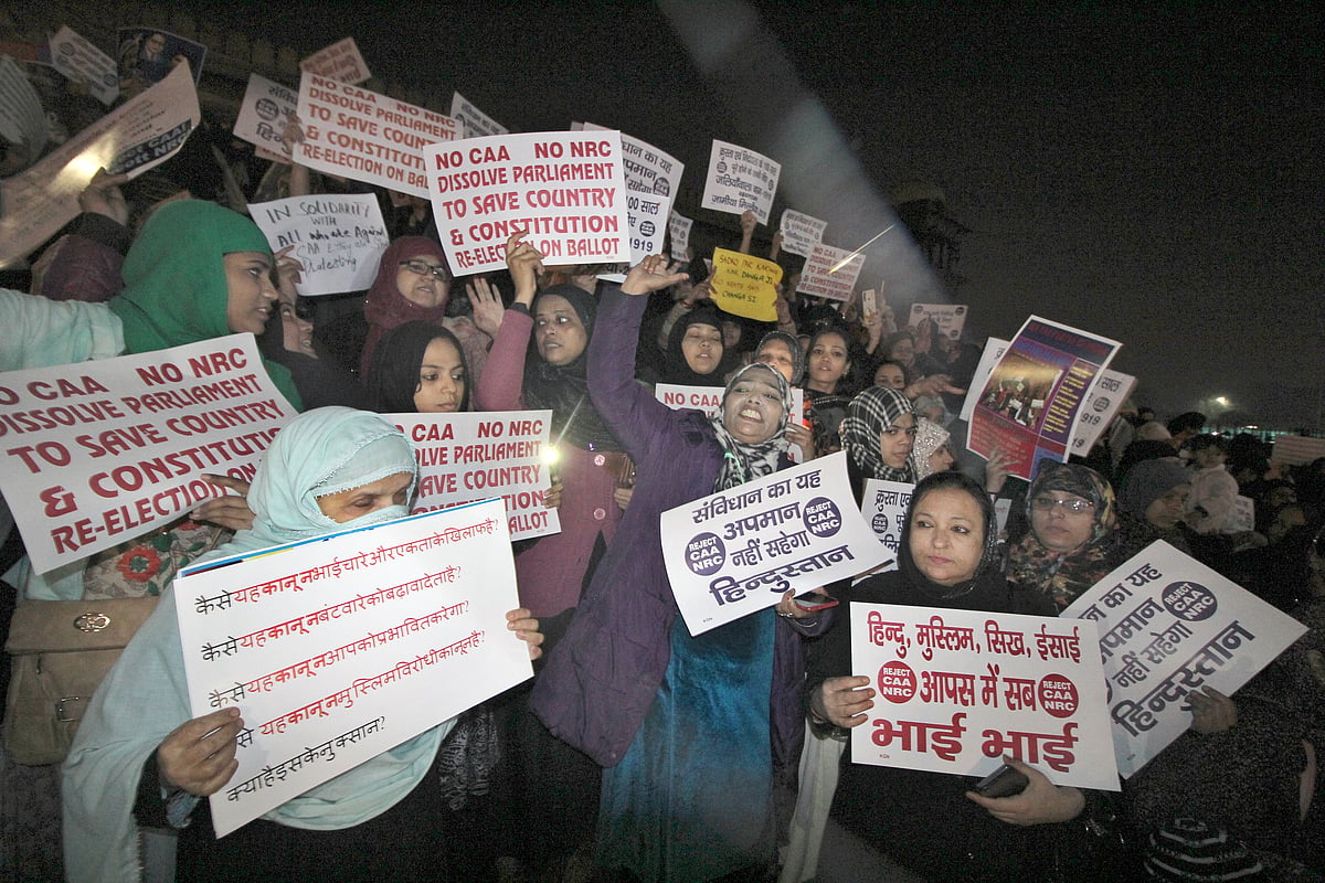 सीएए विरोध के लिए रोजा रखकर जामा मस्जिद में मांगी गई दुआएं, भारी संख्या में महिलाओं ने किया विरोध प्रदर्शन