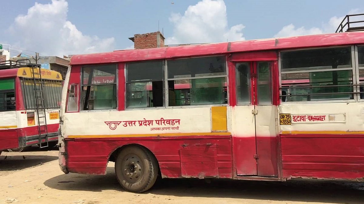 फोटो: सोशल मीडिया