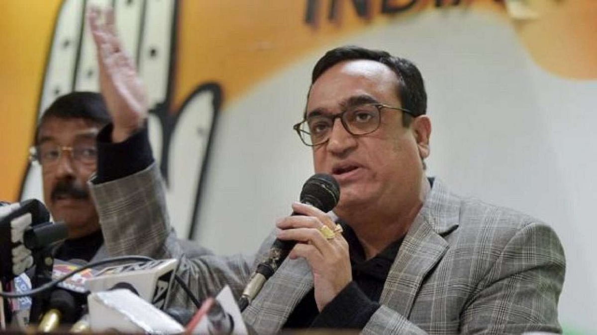 फोटोः सोशल मीडिया
