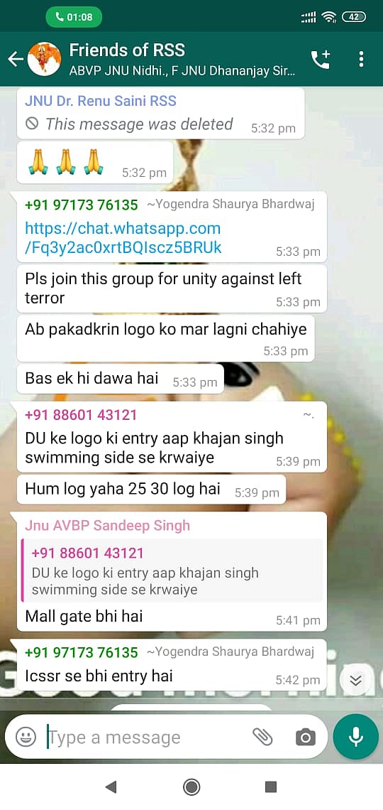 फोटो: सोशल मीडिया
