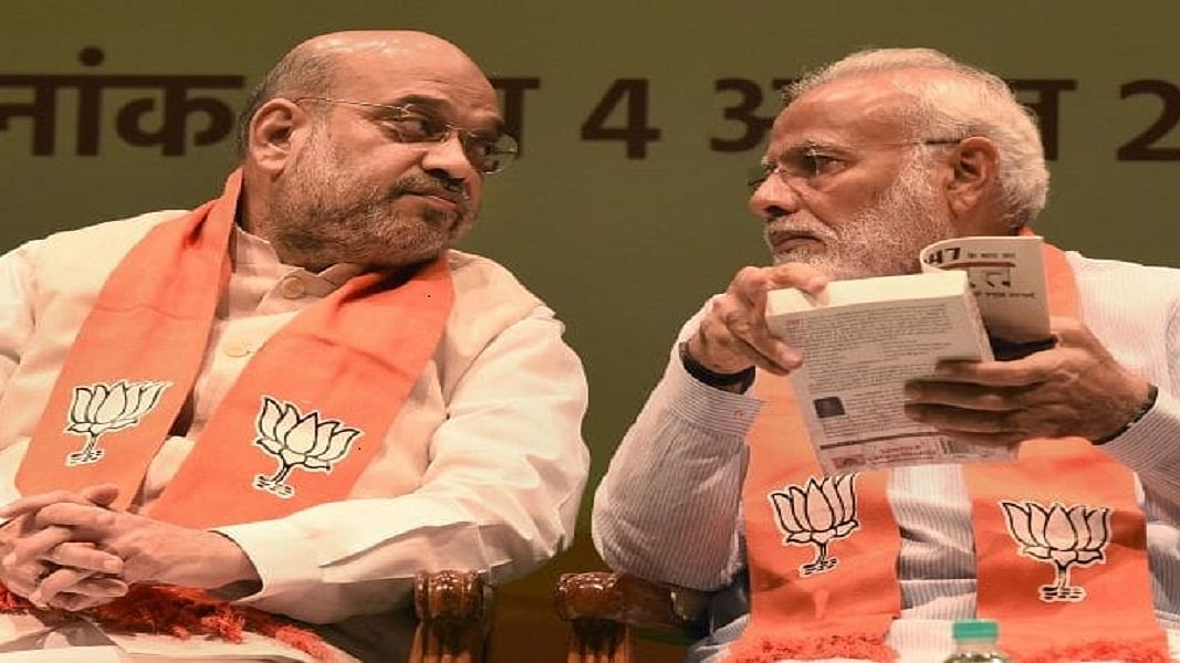 फोटोः सोशल मीडिया
