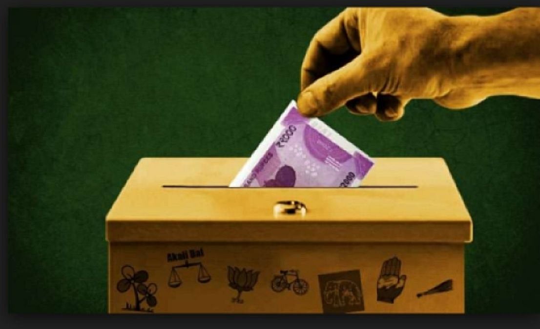 खुलासा: इलेक्टोरल बॉन्ड योजना के लिए मोदी सरकार ने खत्म किया कानून, नहीं ली गई राज्यसभा की अनुमति