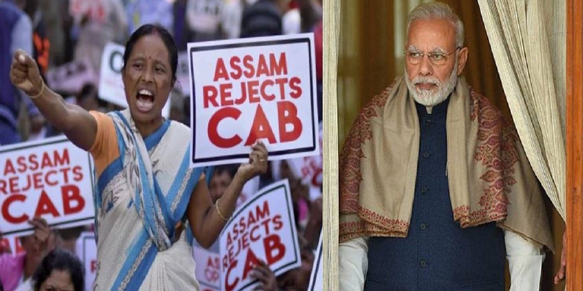 CAA Protest: शाह के बाद अब मोदी भी नहीं जाएंगे असम, कल करना था खेलो इंडिया का उद्धाटन