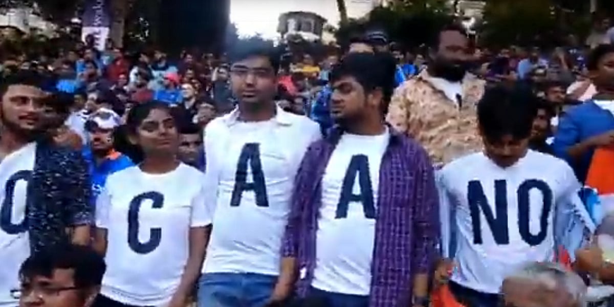 भारत-ऑस्ट्रेलिया मैच के दौरान हुआ CAA-NRC का विरोध, ‘नो एनआरसी-नो एनपीआर’ लिखी टीशर्ट में नजर आए दर्शक