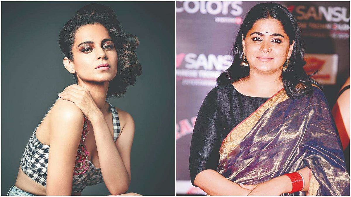 सिनेजीवन: कंगना की बायोपिक को लेकर निर्देशक ने दिया ये जवाब और अर्जुन कपूर ने किया अपनी ब्लाइंड डेट का खुलासा 