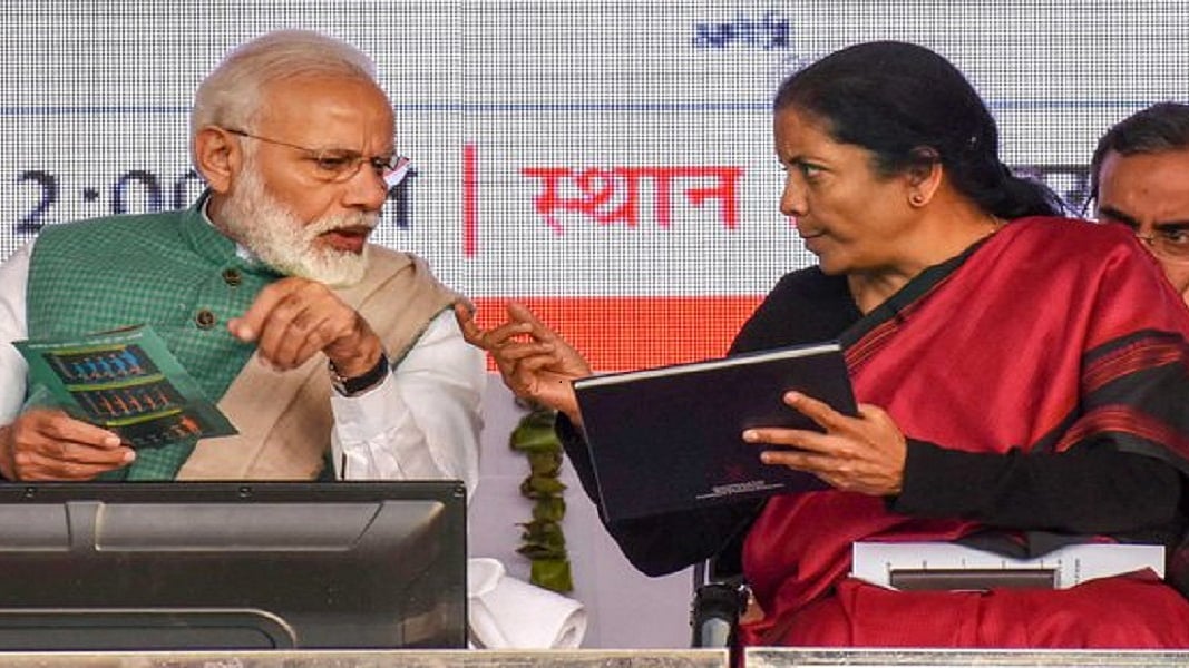फोटोः सोशल मीडिया