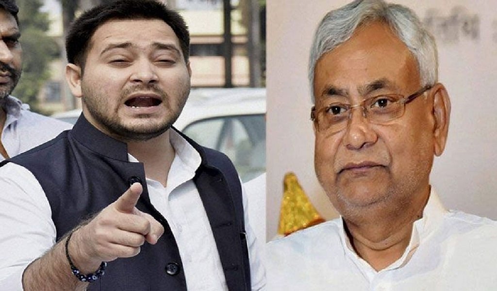 बिहार: मानव श्रृंखला में खड़े दो शिक्षकों की मौत, तेजस्वी बोले- ये सीएम नीतीश के अहंकार की वजह से हुआ