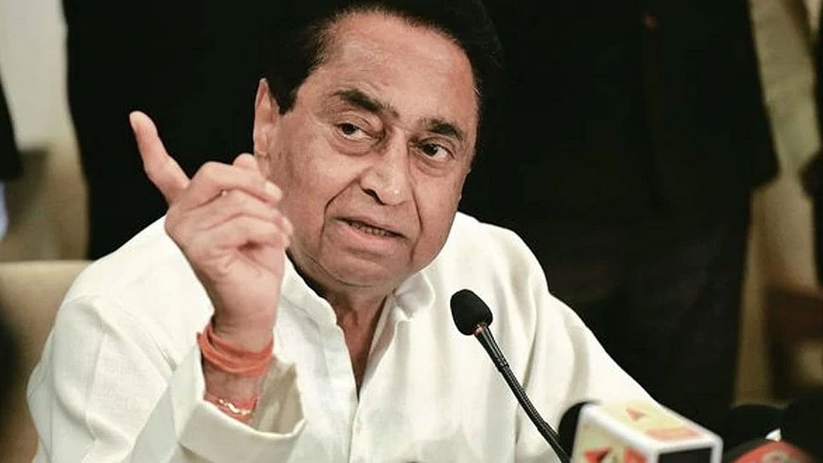  देशहित में नहीं CAA, मध्य प्रदेश में लागू नहीं होने देंगे यह कानून: कमलनाथ 