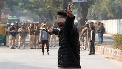 फोटो: सोशल मीडिया