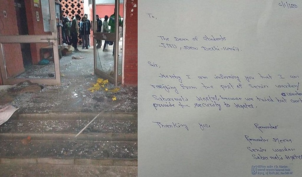 JNU हिंसा: साबरमती हॉस्टल वार्डन ने दिया इस्तीफा, कहा- कोशिश की लेकिन नहीं दे पाए छात्रावास को सुरक्षा