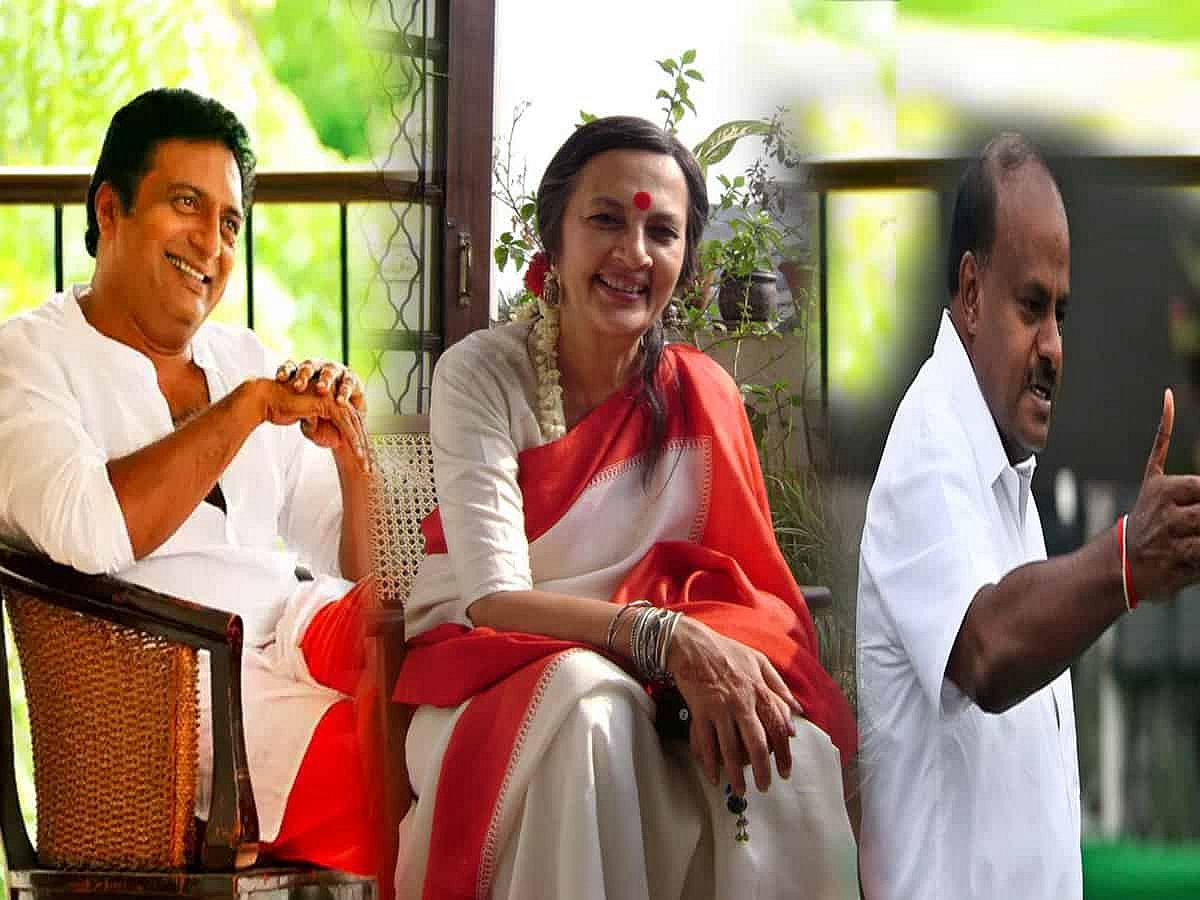 ‘संघ’ की सांप्रदायिक ताकतों का विरोध किया तो अभिनेता प्रकाश राज, वृंदा करात और कुमारस्वामी को मिली हत्या की धमकी
