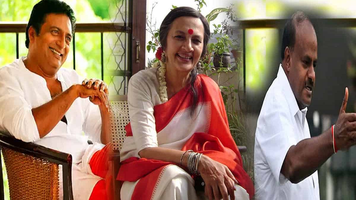 फोटो: सोशल मीडिया