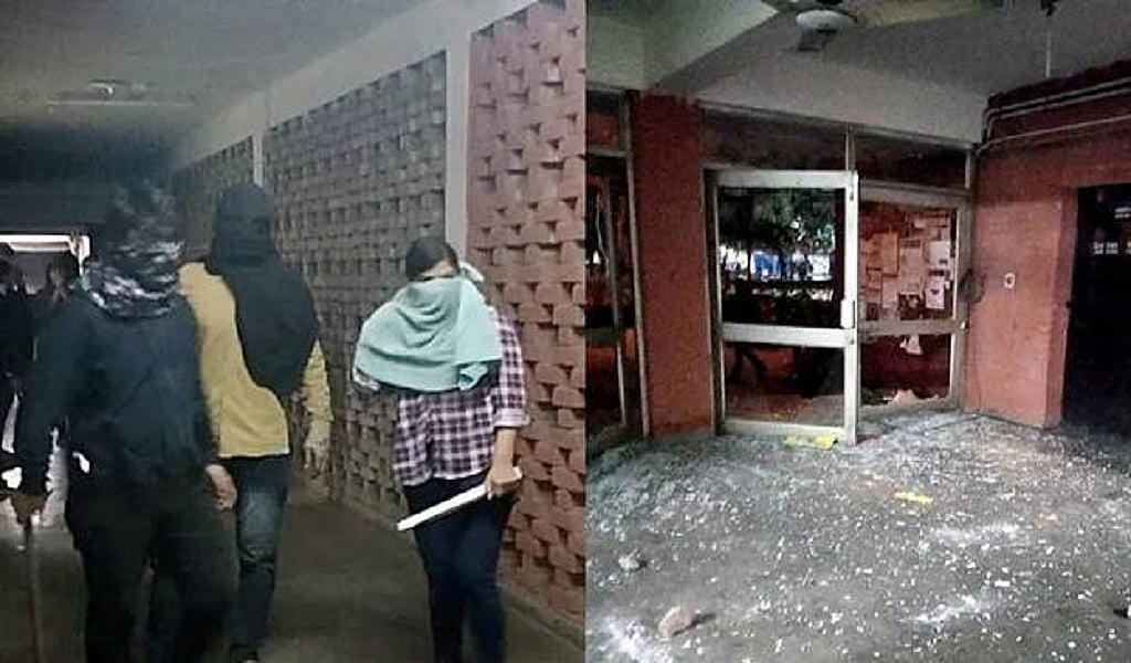 JNU: 1 हफ्ते बाद 1 भी गिरफ्तारी नहीं, पुलिस ने 9 और छात्रों को पहचाना, नोटिस जारी कर जांच में शामिल होने के लिए कहा!
