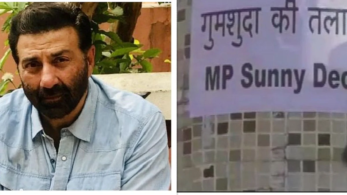 फोटो: सोशल मीडिया