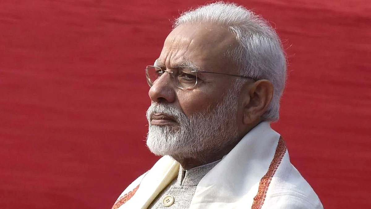फोटो: सोशयल मीडिया