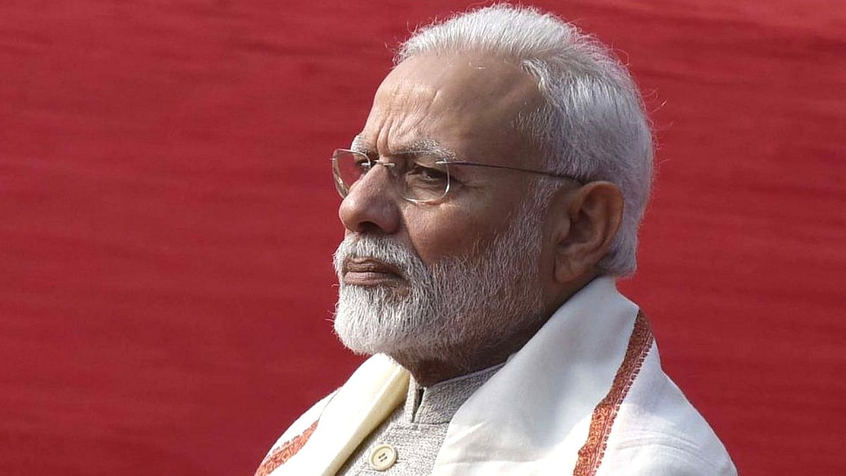 फोटो: सोशयल मीडिया
