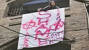 अमित शाह को CAA के खिलाफ बैनर दिखाकर नारा लगाने वाली महिलाओं से मकान मालिक ने खाली कराया फ्लैट