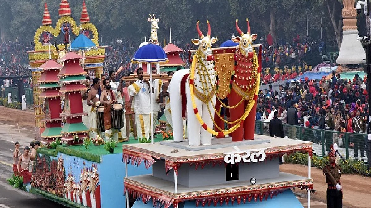 फोटो: सोशल मीडिया