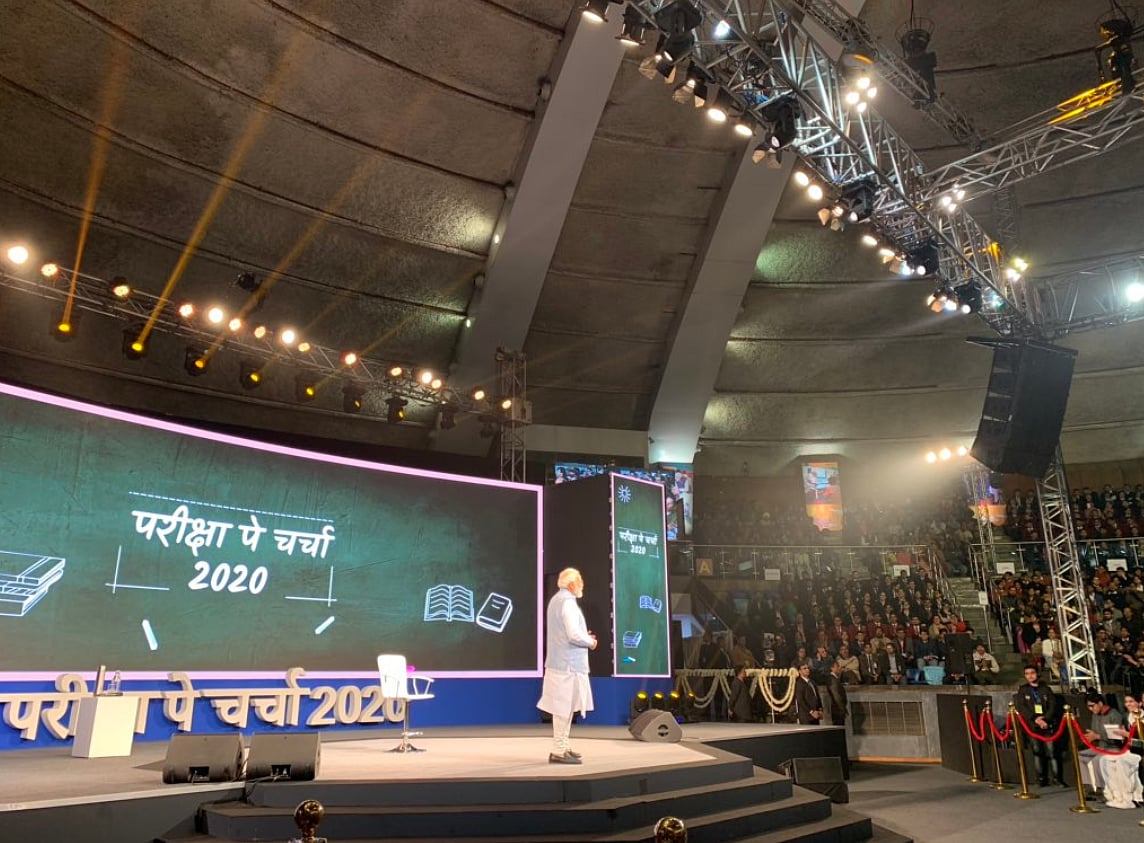 परीक्षा पर चर्चा से पहले अपनी डिग्री दिखाएं पीएम मोदी, प्रकाश राज का तंज