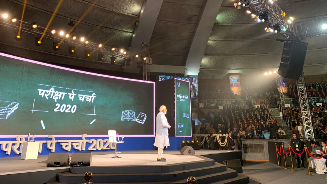 फोटो: सोशल मीडिया