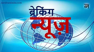 बड़ी खबर LIVE: महाराष्ट्र के स्कूलों में 26 जनवरी से संविधान की प्रस्तावना पढ़ना जरूरी, उद्धव सरकार का आदेश