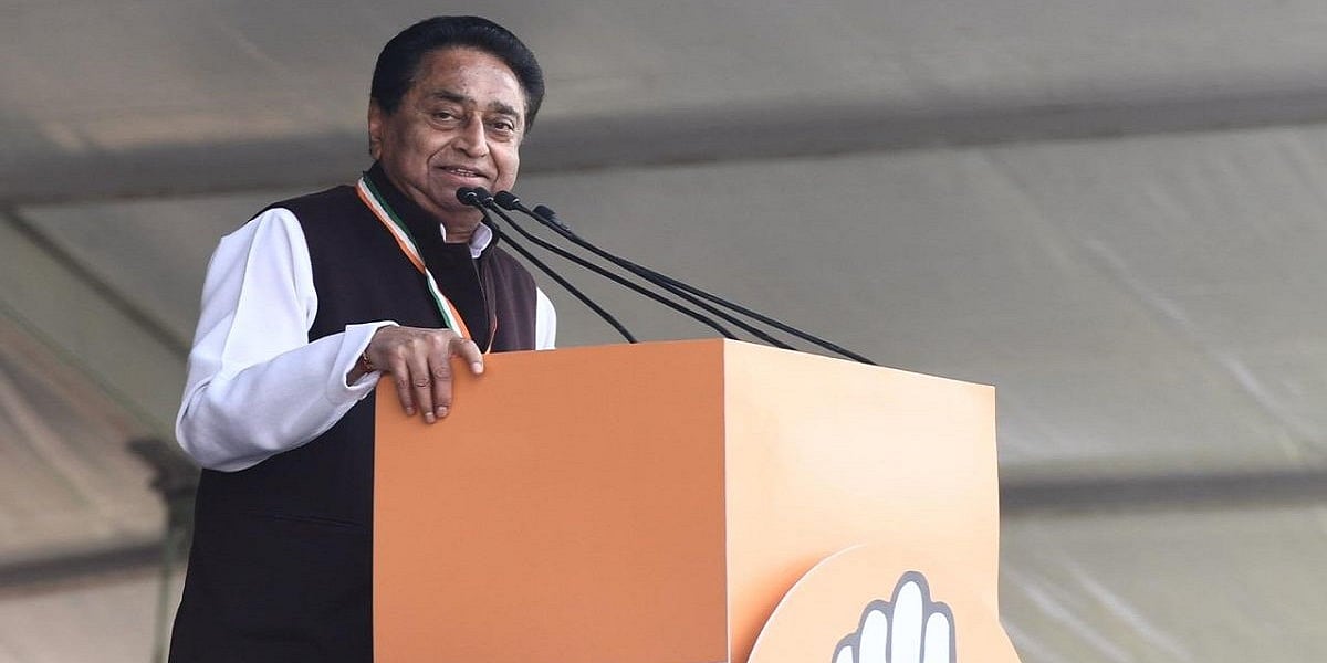 साल भर में 365 वादे पूरे, किसानों में खुशी, निवेशकों में भरोसा लौटाः कमलनाथ
