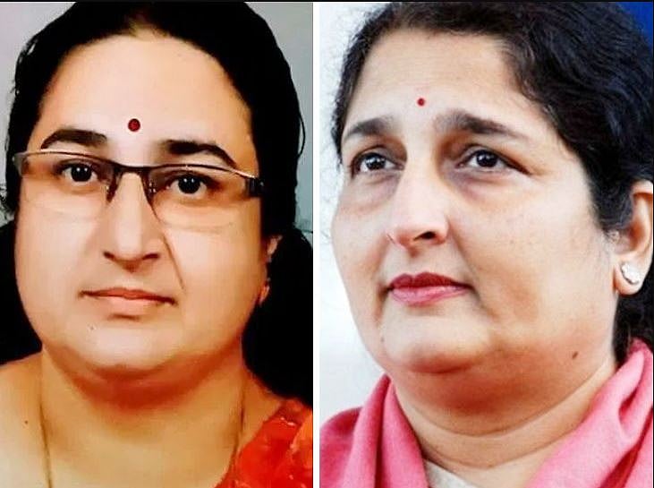 फोटो: सोशल मीडिया