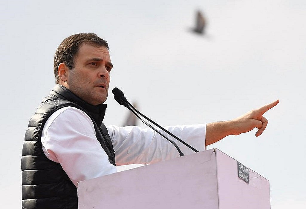 राहुल बोले- अर्थव्यवस्था को मोदी, उनके सलाहकार ले डूबे, बजट के लिए पीएम, वित्त मंत्री के पास कोई आईडिया नहीं