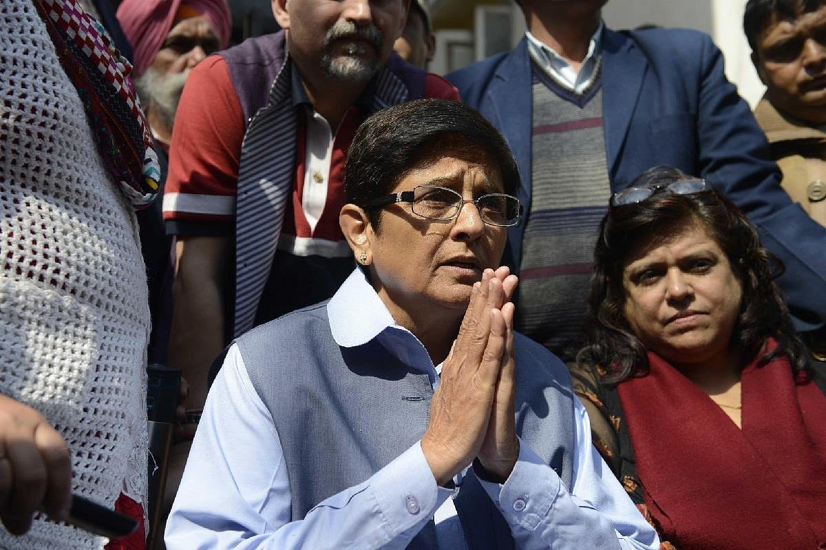 किरण बेदी ने वीडियो शेयर किया ‘सूरज भी करता है ऊं का उच्चारण’, लोगों ने उड़ाया मजाक, पूछा- IPS कैसे निकाला?